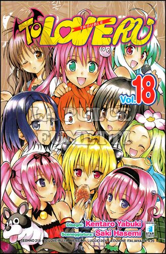 TECHNO #   218 - TO LOVE-RU 18